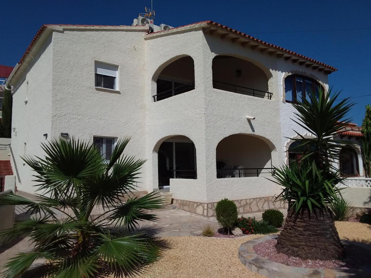 Appartement Baratheon - Azulenacalpe