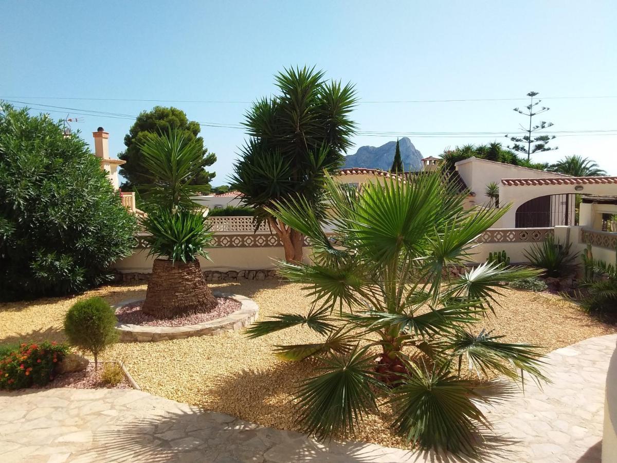 Baratheon - Azulenacalpe Appartement